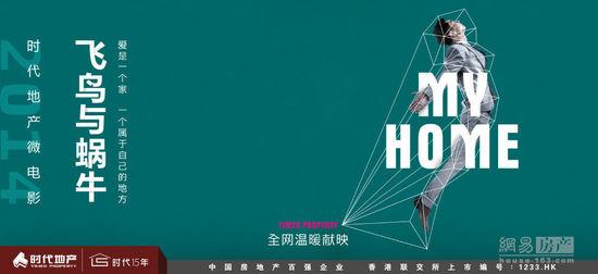 华盛顿与李大学学生卡